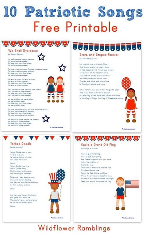Patriotic Song Lyrics Printable